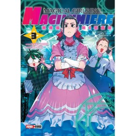 Magilumier 03